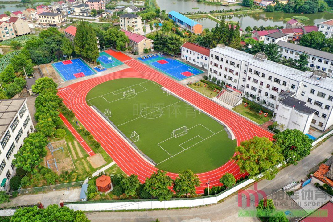 江蘇南京高淳區永豐中學人造草坪足球場
